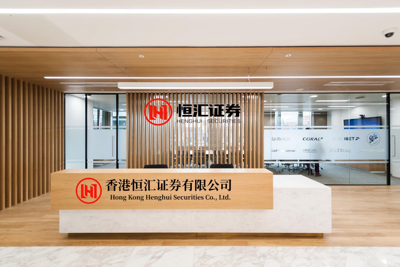 锦牛网 政策+AI4S共振！CRO概念走强 融资客最新抢筹股曝光